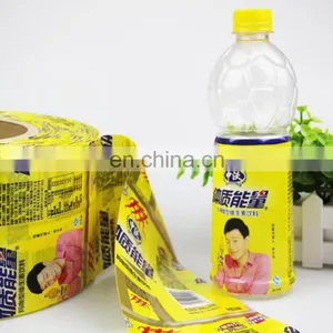 PVC,PE,POF Heat Shrink Film , Skin Film Packing Material thumbnail-4
