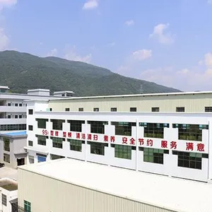Dongguan Sheng Ming Industrial Co., Ltd. company overview - view 1 thumbnail
