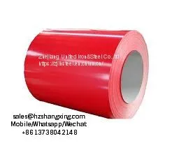 Prepainted Galvanized Steel Coil thumbnail-3