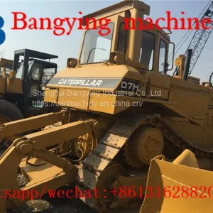 Used CAT D7H Bulldozer D7G /D7H/D7R Bulldozer thumbnail-3