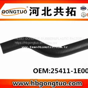 Radiator Hose 25411-1E000 thumbnail-1