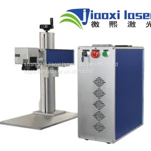 Fast Speed 30W Laser Marking Machine For Hardware thumbnail-1