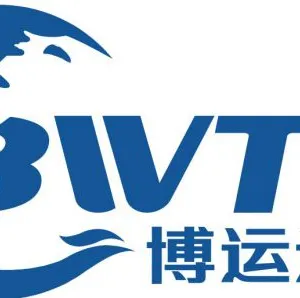 Tianjin Wintong Imp And Exp Co.,ltd company overview - view 2 thumbnail