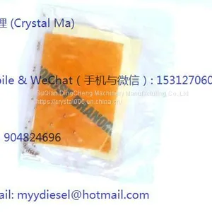 Bosch Ball Seat F00VC21001,F00VC21002 thumbnail-3