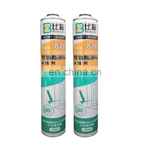 pu Foam Polyurethane and Empty Aerosol Cans Bottle thumbnail-1