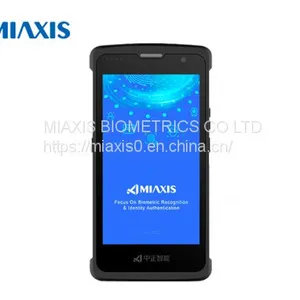 Mobile Biometric Verification Terminal BP-990 thumbnail-2