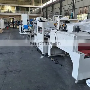 Automatic Maxi Roll Paper Shrink Packing Machine thumbnail-2