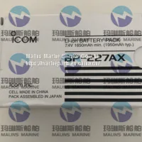 ICOM IC-F61 Explosion-proof Battery BP-227AX thumbnail-1