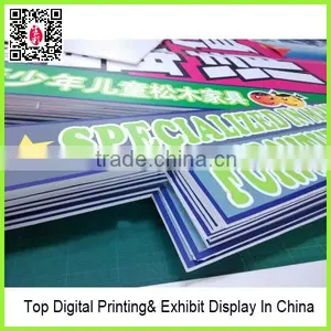 Large Format Digital Printing Service,PVC Board Printing Services thumbnail-1
