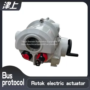 Valve Motor Unit IT10 Intelligent Angular Stroke Electric Actuator thumbnail-1