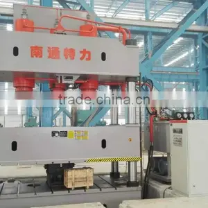 Y32 Series Portable Hydraulic Press Machine thumbnail-1