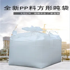 Manufacturers Tubular Bulk Bag Waterproof 1 Ton 2 Ton With Top and Bottom Spout Large Woven Polypropylene FIBC thumbnail-2