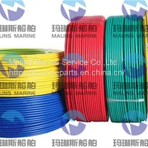 FURUNO GPS GP1871F SIGNAL CABLE 001-105-780-10 thumbnail-3