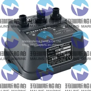 FURUNO PG500R Rate Compensated Heading Sensor thumbnail-2