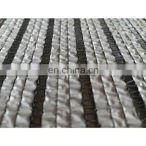 Outdoor HDPE 90% Aluminum Foil Garden Shading Screen Wear-Resisting Agricultural Shade Net thumbnail-1