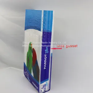 Bags 25kg 40kg 50kg for Packaging Frozen Fish, Food Products for People Cheap Price Wholesale thumbnail-1
