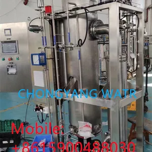 Pure Steam Generator Steam To Steam Electric Clean Steam Generator thumbnail-1