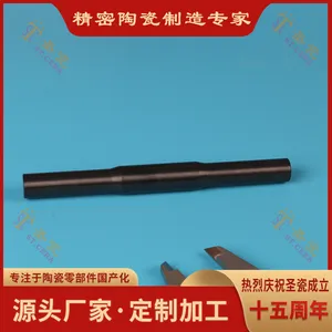 ST.CERA Precision Alumina Zirconia Ceramics With Various Tube and Rod Shapes thumbnail-1