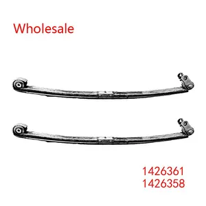 1426361, 1426358 Heavy Duty Vehicle Front Axle Parabolic Spring Arm Wholesale For DAF thumbnail-1