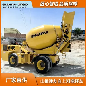 Shantui Janeoo Machinery Self-loading Concrete Mixer Truck thumbnail-4