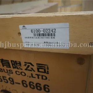 Other Performance Parts Original China Bus Parts Passenger Door Control Module ZK6129H 6100-02242 Passenger Door Assy for Bus thumbnail-2
