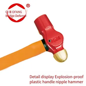 Explosion-proof Plastic Handle Nipple Hammer, Made of Beryllium Bronze and Aluminum Bronze, Weighing From 230g to 1130g thumbnail-2