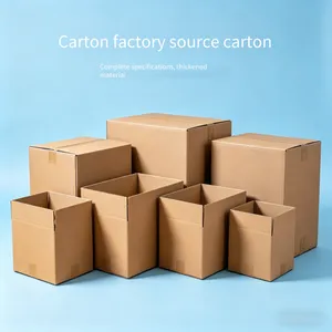 Cardboard Boxes, Mailer Boxes, Express Delivery Cartons, Packaging Cartons for Custom Small MOQ, Pressure - Resistant and Moisture - Proof Cartons thumbnail-1