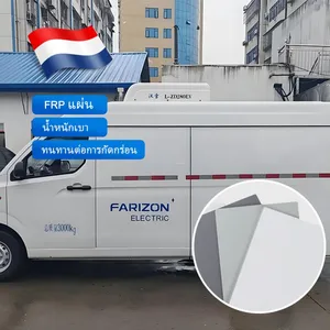Chiang Mai Fruit Processing Plant FRP Panel Anti-Corrosion Easy Clean Non-Toxic UV Resistant High Strength Durable FRP Panel thumbnail-1