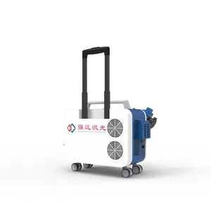 200w 300w 500w Wood Metal Painting Rust Oil Graffiti Removal Portable Fiber Pulse Laser Cleaning Machine thumbnail-1