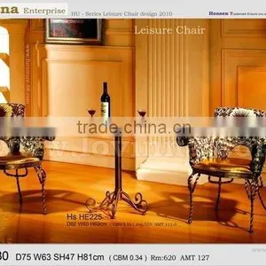 Relax Chair thumbnail-1