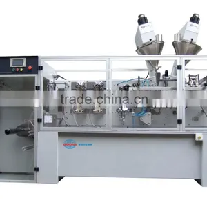 Automatic Horizontal Feedstuff Packaging Machine thumbnail-1