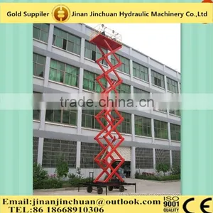 14m 300kg Mobile Scissor Hydraulic Platform Lift thumbnail-1
