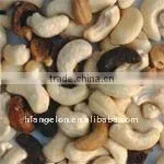 Cashews Processing Machine/SORTING MACHINE thumbnail-1