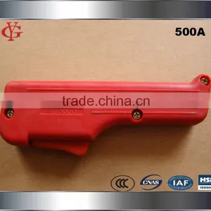 Panasonic Handle /red Panasonic Handle thumbnail-1