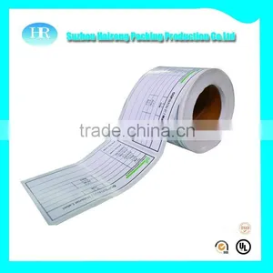 High Quality Printable Blank Label thumbnail-1