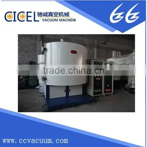 Automatic Optical Coating Machine for Eyeglass / Optical Coating Machine/eyeglass Vacuum Coating Equipment thumbnail-1