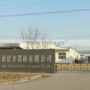 Shandong Tianzhan Fitness Equipment Co., Ltd. company overview - view 1 thumbnail