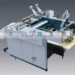YFMA-650/800 Automatic Laminating Machine thumbnail-1