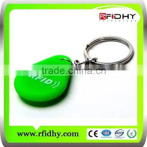 Cheap Leather RFID Keyfob for Access Control AB41 thumbnail-1