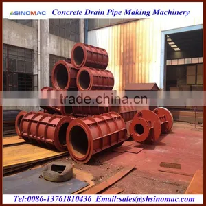 Small Reinforced Concrete Municipal Jacking Pipe Production Machine Manufacturing Plant thumbnail-6