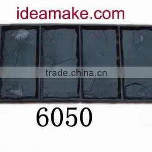 Paver Block Prices thumbnail-1