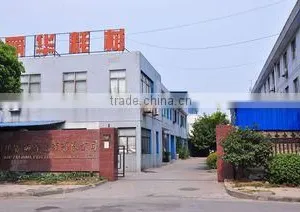 Huzhou Fulihua Printer Ribbon Co., Ltd. company overview - view 1 thumbnail