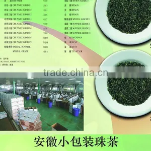 China Green Tea 41022AAAAA for Algeria thumbnail-1
