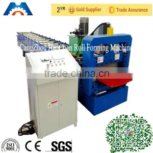 Standing Seam Metal Sheet Roof Press Profile Machine thumbnail-1