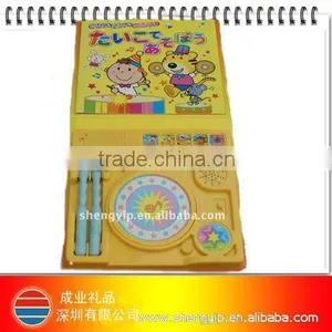 High Quality Mini Drum Toy for Baby thumbnail-1