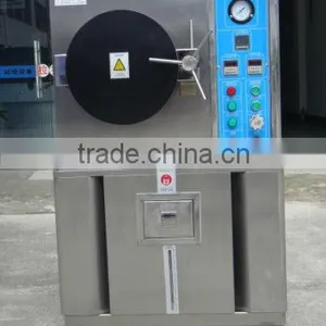 Laboratory Pressure Accelerated Aging Test Chamber thumbnail-1
