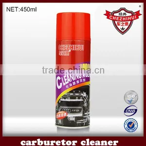 Chezhihui Car Carb Choke Cleaner Carburetor Cleaner Spray 450ml thumbnail-1