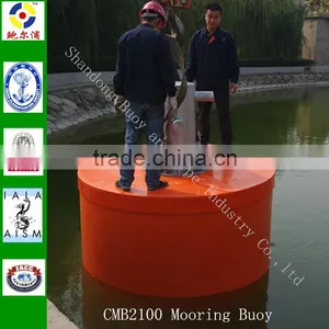 Polyethylene Mooring Buoy thumbnail-1