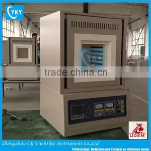 PID Control 1700C Programmable Muffle Furnace Suppliers thumbnail-1