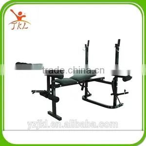 Fitness Home Multi Gym Dumbbell Weight Lifting Bench thumbnail-1